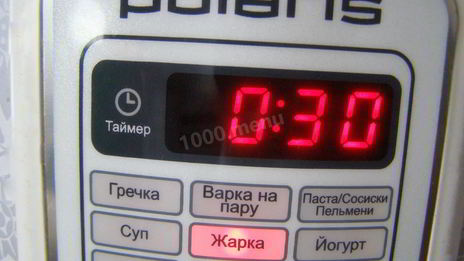 шашлык из свинины в мультиварке