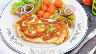 Шницель по-столичному