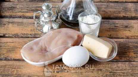 шницель с сыром