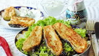 Шницели из баклажанов