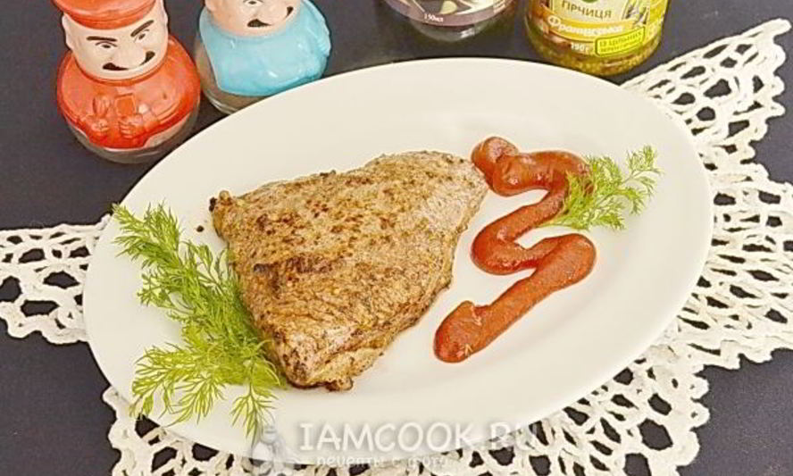 Рецепт говяжий стейк