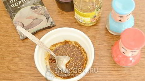 говяжий стейк