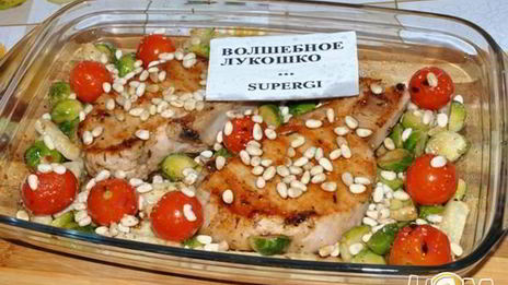 стейк с брюссельской капустой и сельдереем