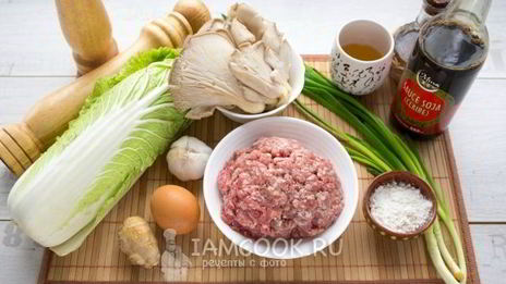 тефтели львиные головы