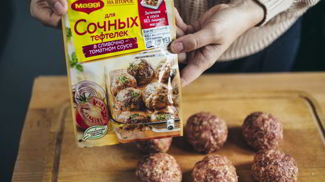 тефтели с грецкими орехами в соусе