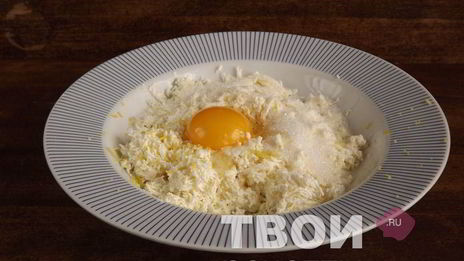 ленивые вареники с творогом