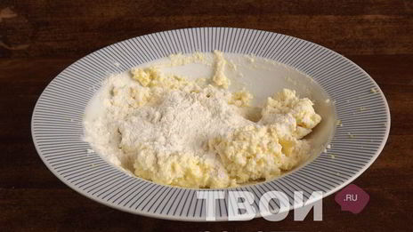 ленивые вареники с творогом