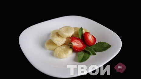 ленивые вареники с творогом