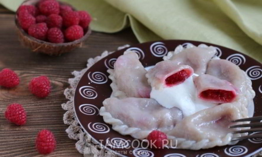 Рецепт вареники на воде со свежей малиной