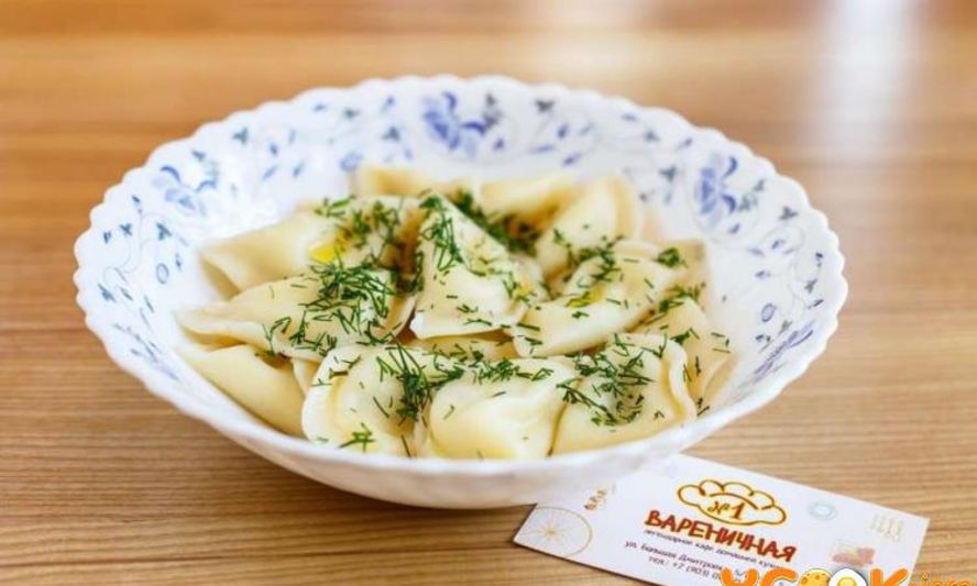 Рецепт вареники с соленым творогом