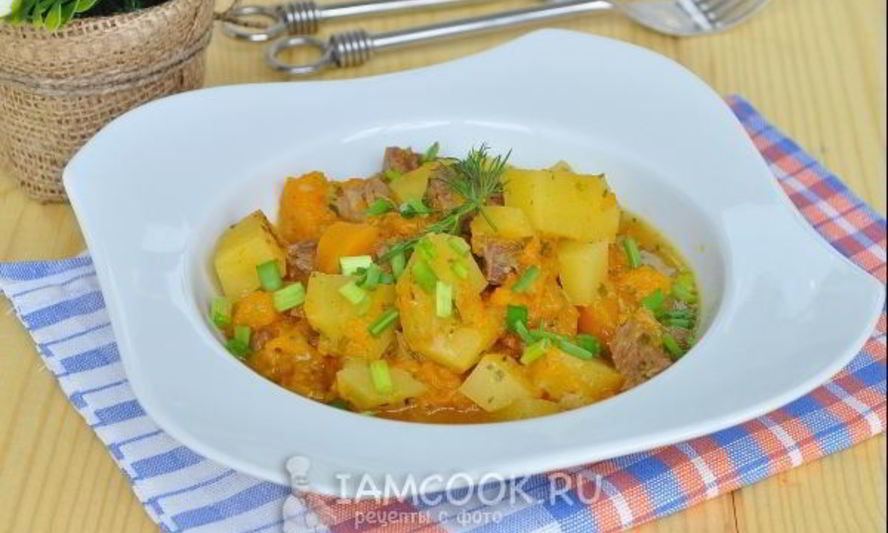 Рецепт домашнее жаркое на пиве с тыквой в мультиварке