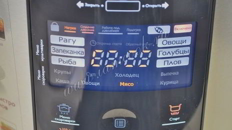 домашнее жаркое на пиве с тыквой в мультиварке