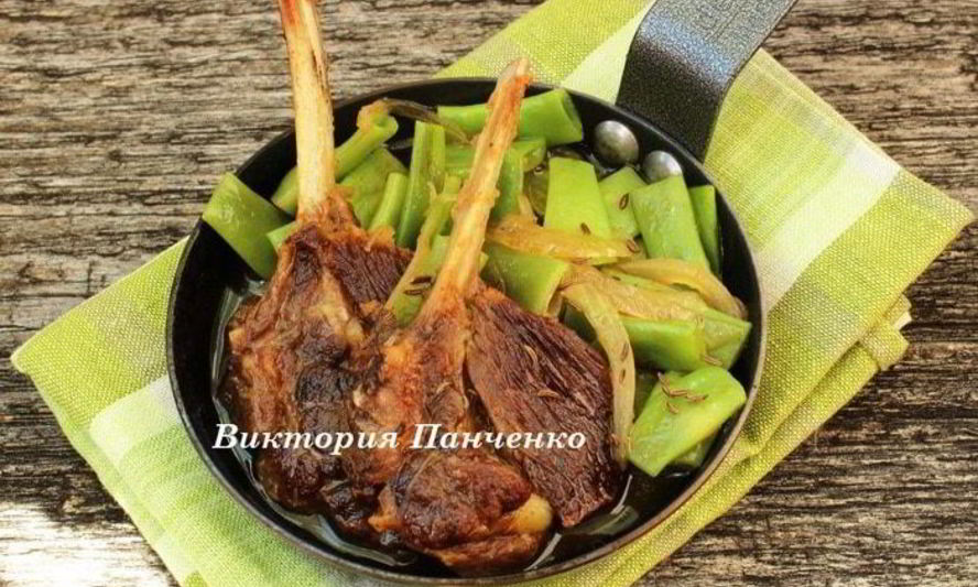 Рецепт жаркое из баранины с молодой фасолью в тминном соусе