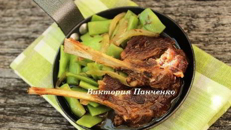 жаркое из баранины с молодой фасолью в тминном соусе