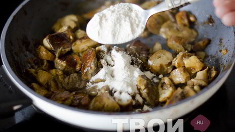 жаркое из говядины с белыми грибами