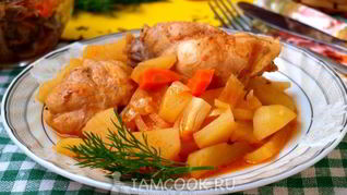 Жаркое из кролика