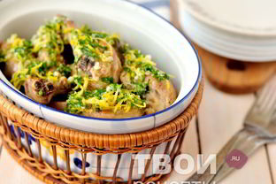 Жаркое из курицы с лимоном и чесноком