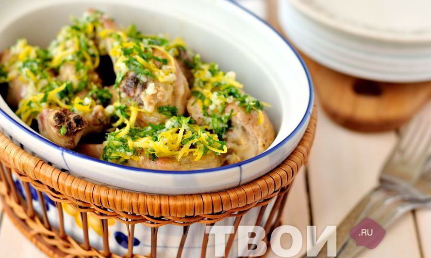 Рецепт жаркое из курицы с лимоном и чесноком