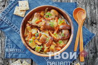 Жаркое в духовке