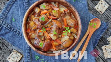 жаркое в духовке