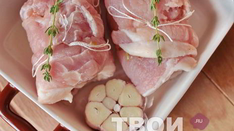 зразы мясные