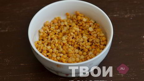 гороховая каша в мультиварке