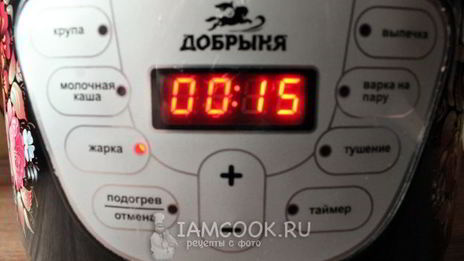 гречка с говядиной в мультиварке