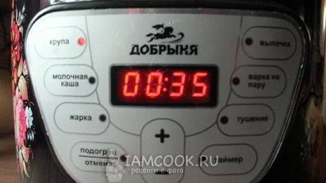 гречка с говядиной в мультиварке