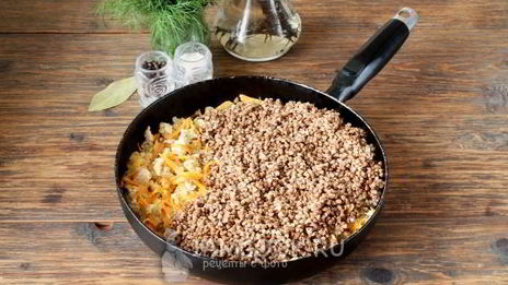 гречка с куриным фаршем