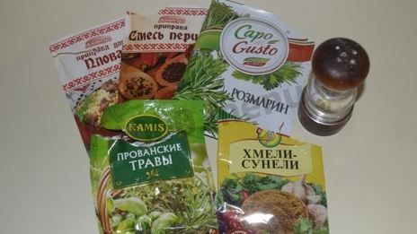 гречневая каша с мясом в мультиварке