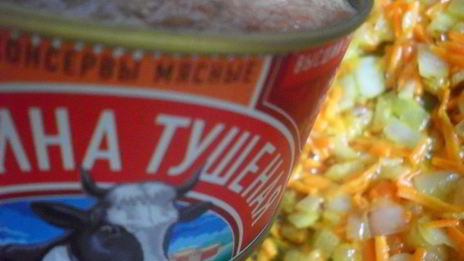 каша армейская