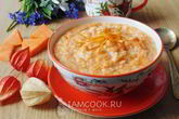 Каша из тыквы с рисом
