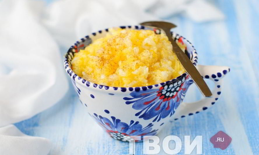 Рецепт каша из тыквы в мультиварке