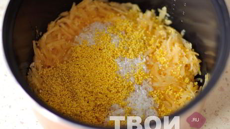 каша из тыквы в мультиварке