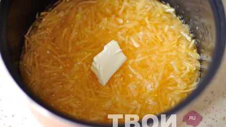каша из тыквы в мультиварке