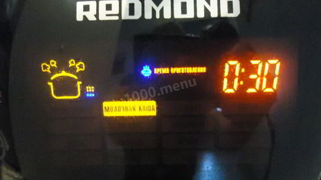 каша пшенная с тыквой в мультиварке