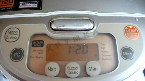 каша с грибами в мультиварке на воде