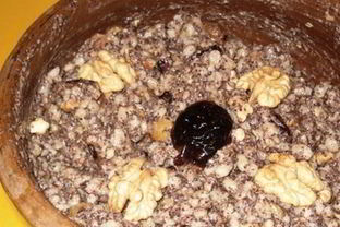 Кутья армянская