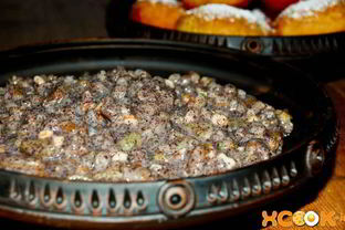 Кутья богатая