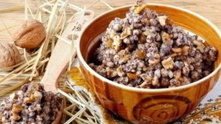 Кутья греческая