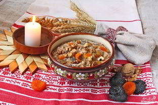 Кутья закарпатская