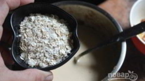 овсяная каша с карамелью и бананом