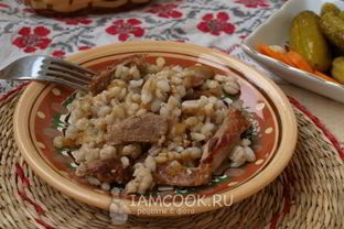 Перловая каша с мясом