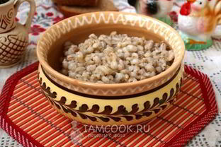 Перловая каша