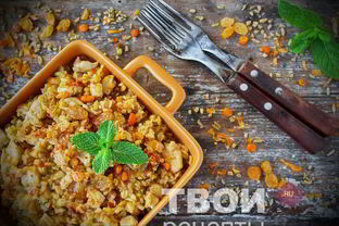 Пшеничная каша с мясом