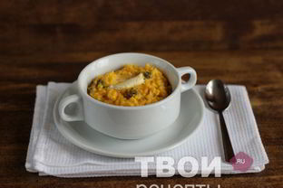 Пшенная каша с тыквой