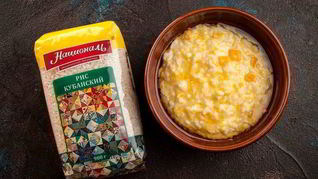 Рисовая каша на молоке с тыквой