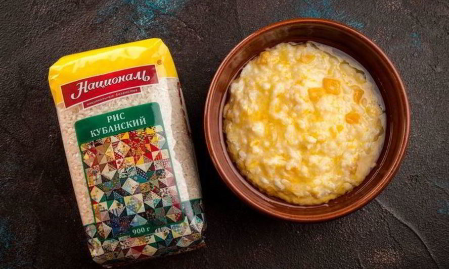 Рецепт рисовая каша на молоке с тыквой