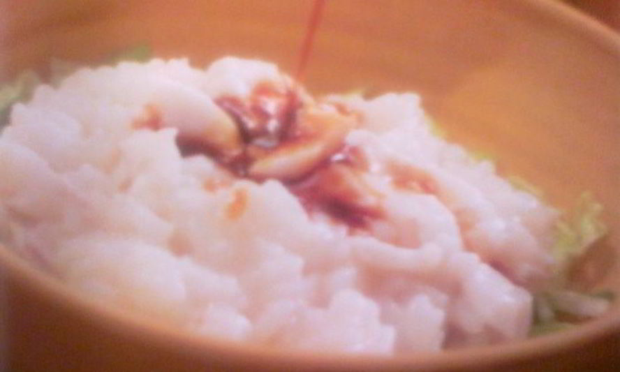 Рецепт рисовая каша с рыбным филе