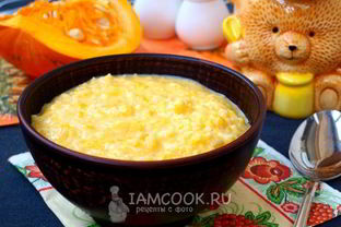 Рисовая каша с тыквой на молоке